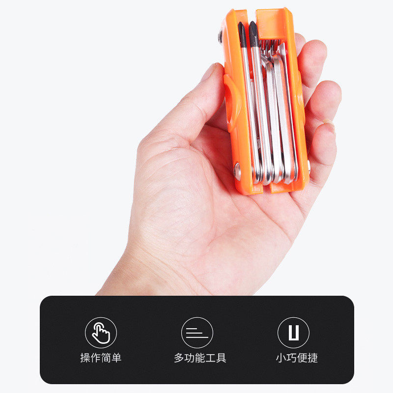 多功能维修工具套装电修理工具调琴调节调弦距扳手贝斯,淘宝优惠券,粉丝福利购,淘宝优惠卷