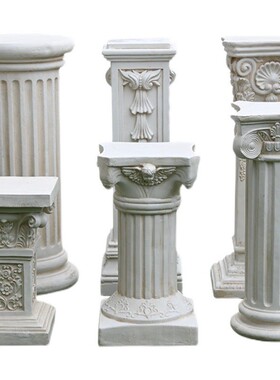 热销i9at欧式复古罗马柱装饰摆件落地花园庭院大花盆底座婚庆路引