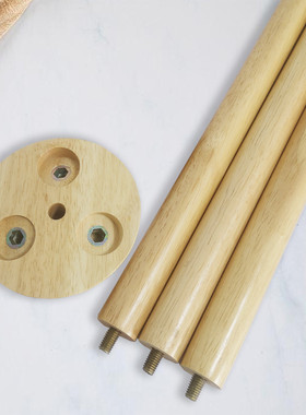 加工定制实木落地灯实木三脚架灯饰底座原木落地灯灯饰木配件