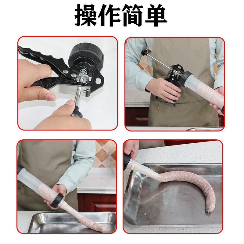 家用小型灌肠器 手推灌肠机工具灌肠食品级 灌腊肠 手动灌香肠器 - 图1