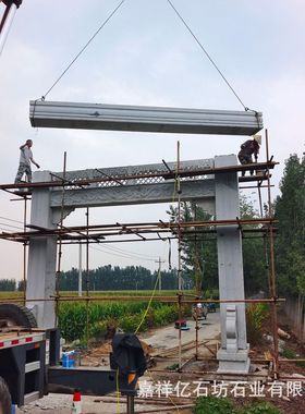 石牌坊村口石牌坊花岗岩单门石牌坊石牌楼两柱一门滨州浮雕石牌楼