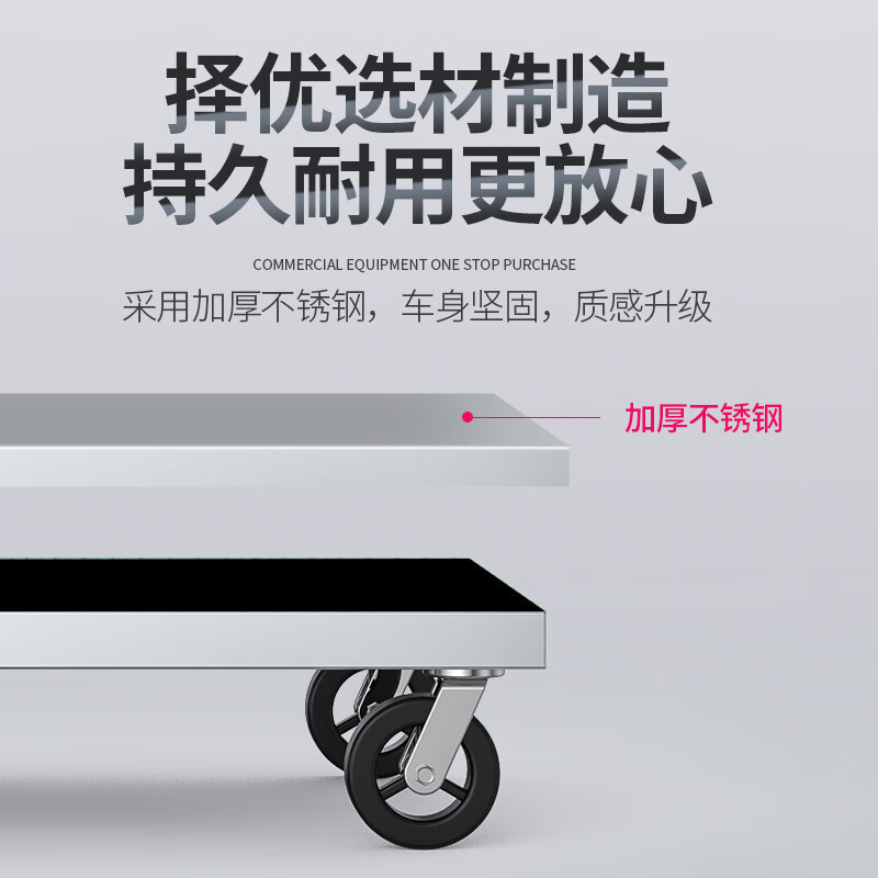 乐创(lecon)商用平板手推车平板小拖车拉货车LC-J-JBC60 - 图1