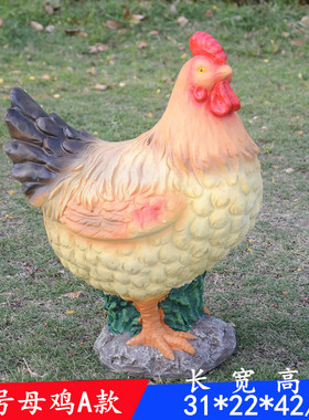 仿真声控大公鸡造型雕塑户外玻璃钢母鸡摆件庭院门店商场动物装饰