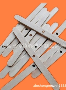 热销厂家直销棒打孔雪糕棒 冰棒棍1孔 3孔 5孔压舌板彩色打孔冰棍