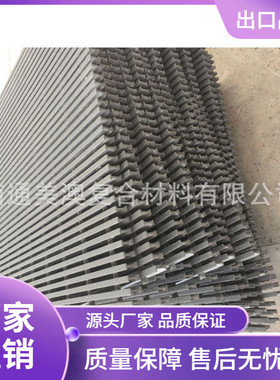 热销南通工厂玻璃钢拉加工格栅i型t型pultrudedgratingsi6015生产