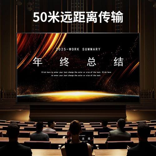 hdmi无线投屏器点对点手机电脑连电视显示器投影仪4K高清同屏器 - 图2