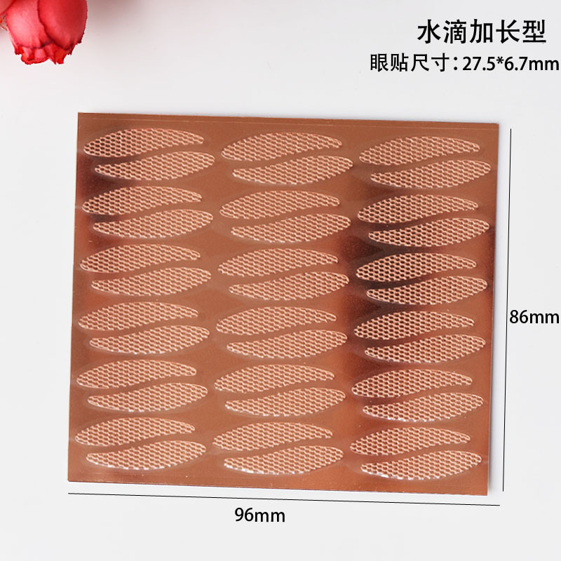 遇水即粘蕾丝双眼皮贴加宽半月型网纱轻薄透气美目贴免胶水美目贴 - 图2