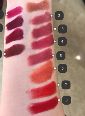 现货法国Bourjois24H不粘杯口红