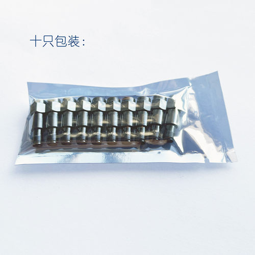 DC-8G专利SMA同轴固定衰减器1/2/3/5/6/10/15/20/30/40/50/60dB2w - 图0