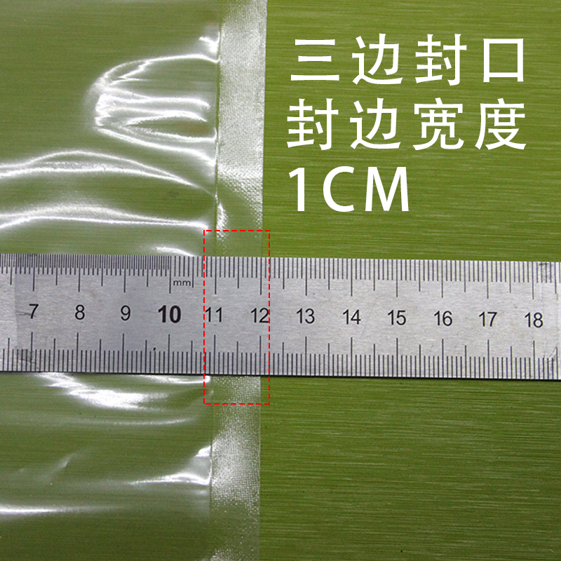 尼龙真空食品包装袋大尺寸特大号超大透明压缩塑封密封光面打包 - 图0