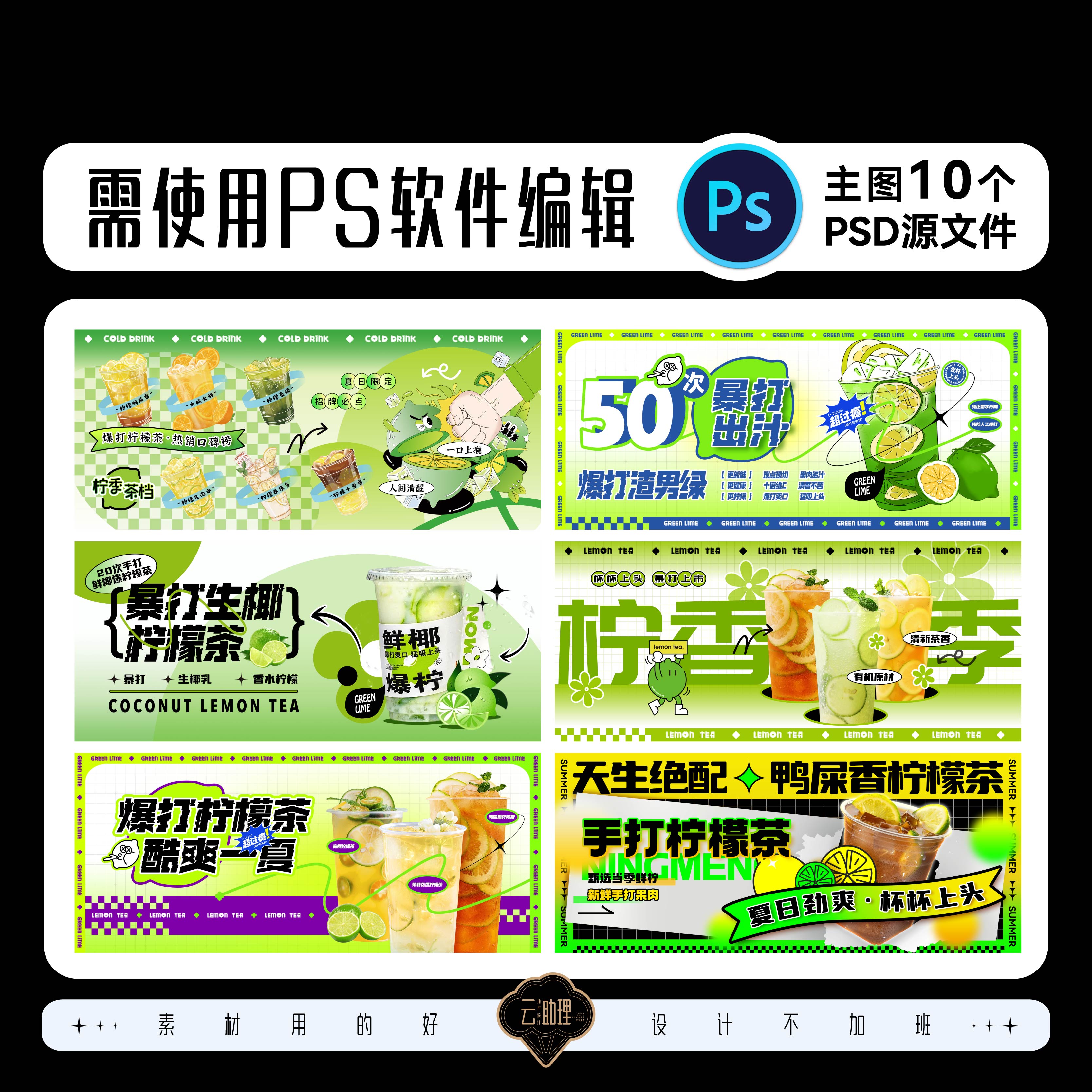 图4