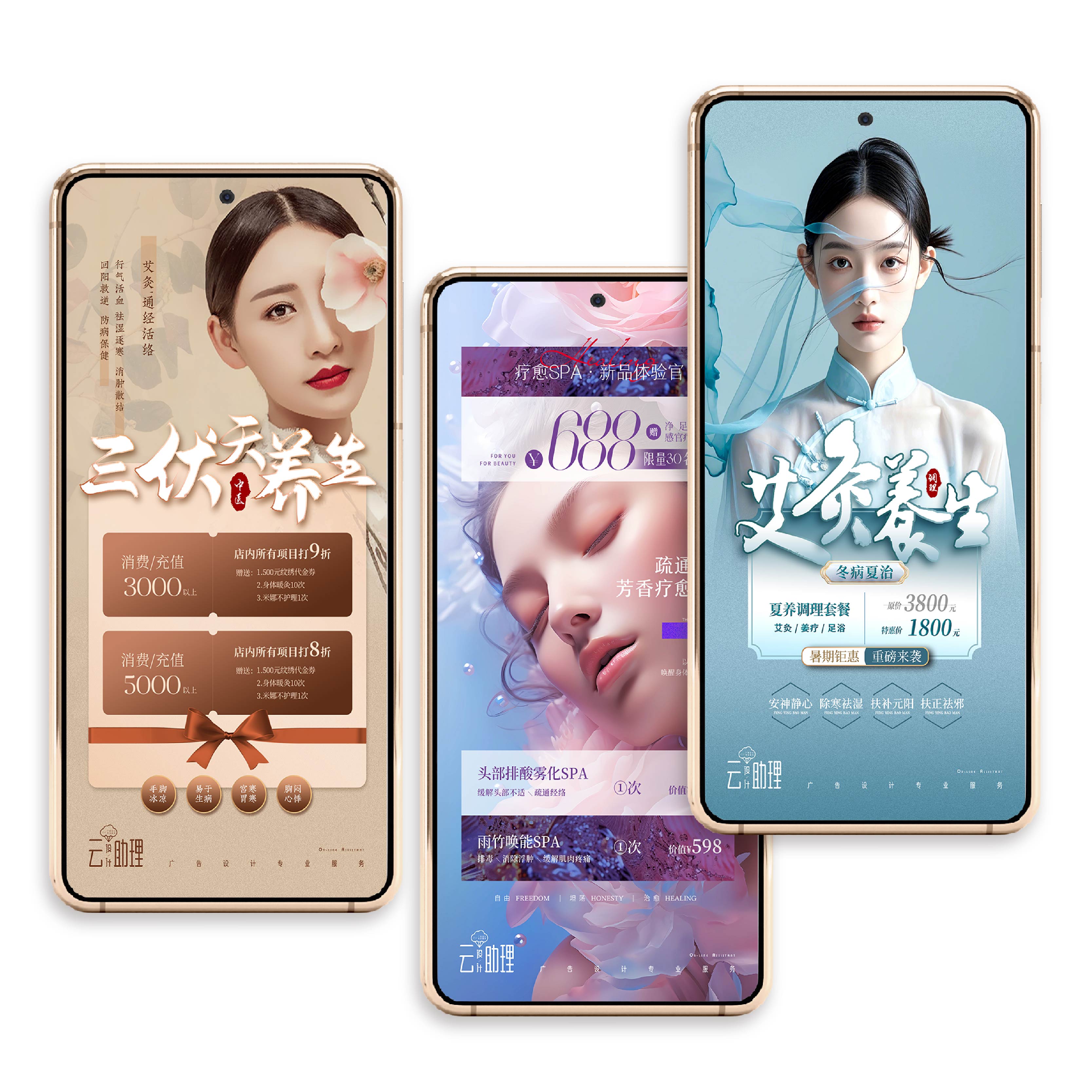 图5