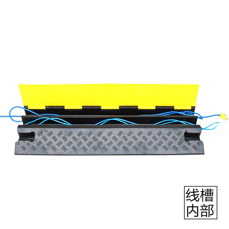 pvc橡胶盖板线槽减速带舞台铺线板保护线人行道过线电缆线室外内,淘宝优惠券,粉丝福利购,淘宝优惠卷