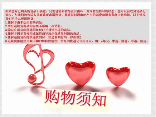 Музыкальные инструменты, робот, портативная сумка с аксессуарами