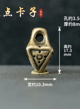 宫贡藏传文玩天铁复刻尸陀林主隔