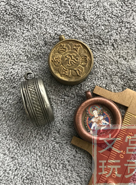 宫贡可打开迷你小号噶乌盒