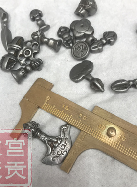 宫贡复刻手工复古托甲背云卡子挂件文玩佛珠天铁托甲文玩手串配饰