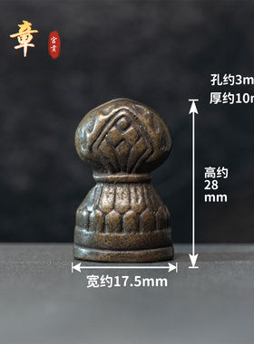 宫贡藏传文玩合金铜复古小印章