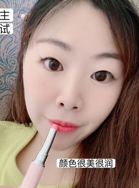 润唇膏防干裂滋润不脱色口红学生