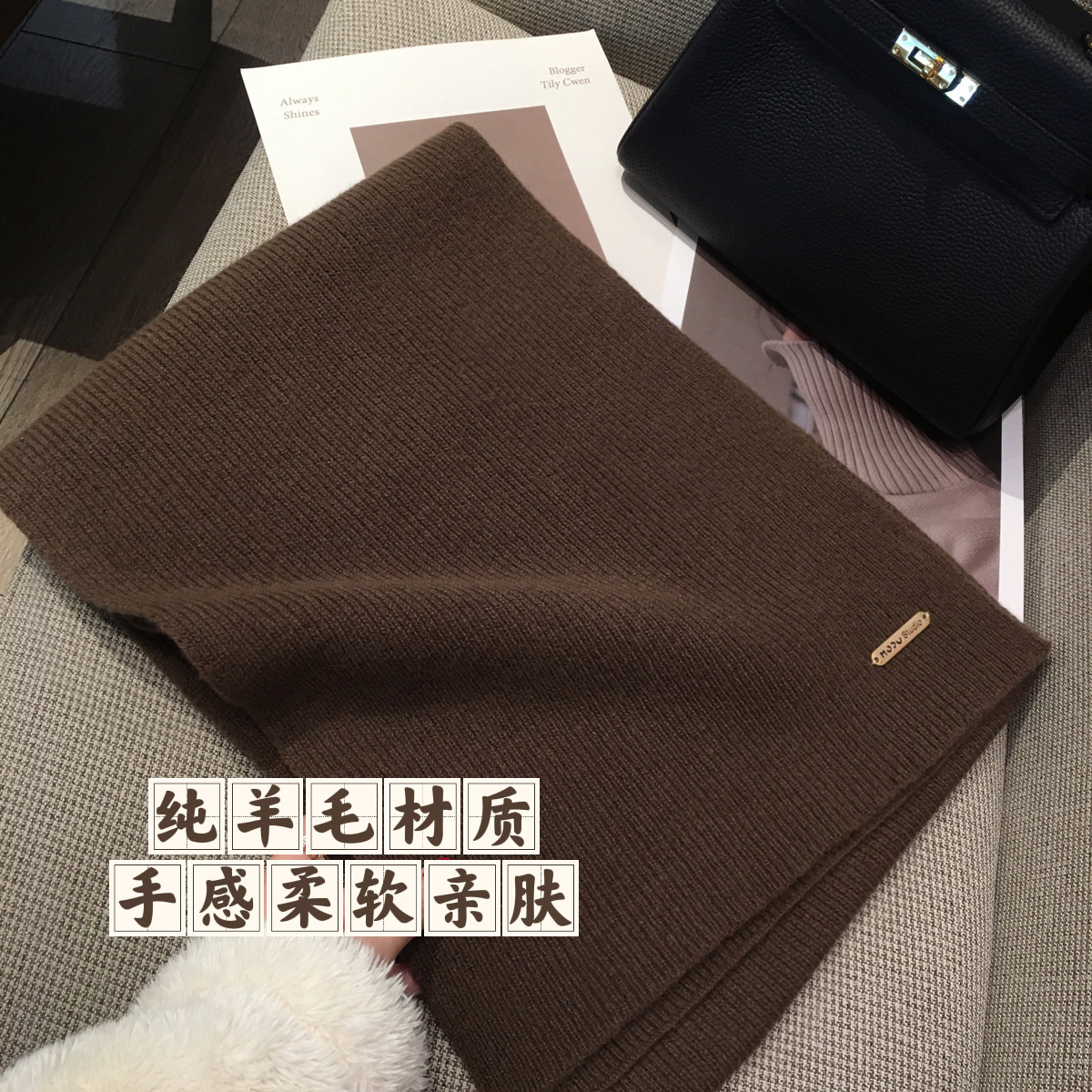 韩系美拉德色百搭WOOL100%纯羊毛围巾女加长披肩情侣纯色羊绒围脖,淘宝优惠券,粉丝福利购,淘宝优惠卷