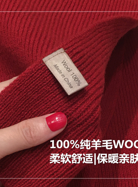 澳洲100%纯羊毛围巾双面保暖围脖