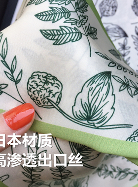 百搭清新树叶丝巾领巾绑包包飘带