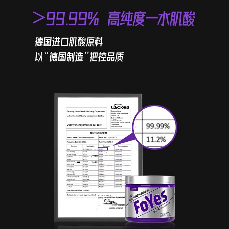 FoYes׼һˮἡǵðὡߴ99.99%49Ԫ