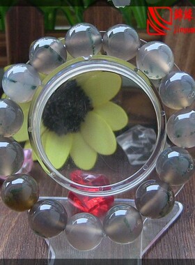 天然玛瑙原色男士饰品手链