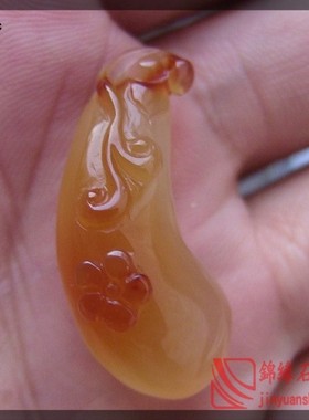 天然巴西俏色美貌水润通透吊坠