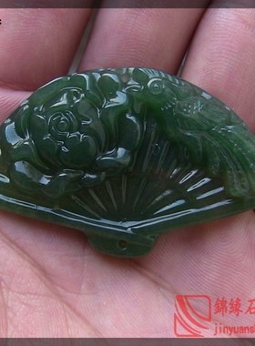 天然精雕水润通透吊坠