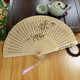 Chinese style Suzhou fragrant wood fan ancient style folding fan women's classical cheongsam ancient fan Hanfu folding double-sided non-sandalwood