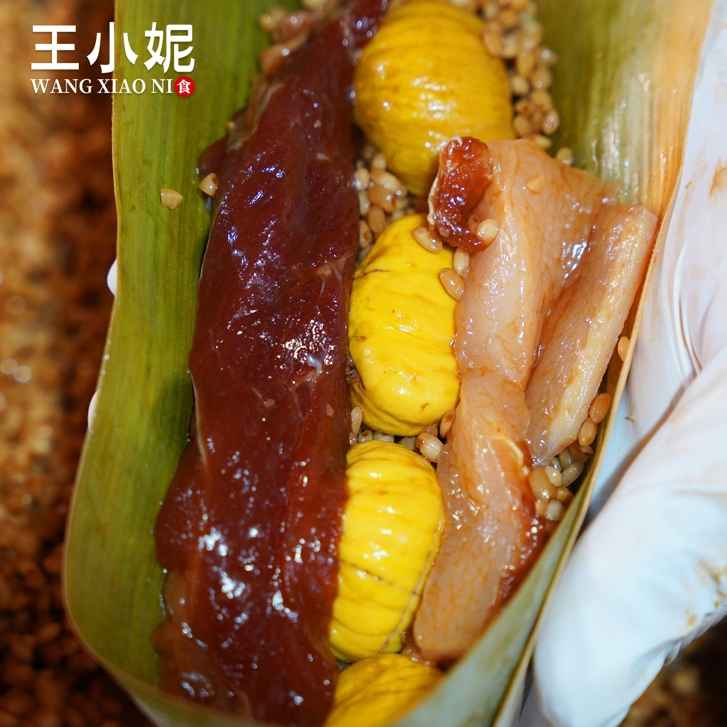 浙江衢州特产板栗粽鲜肉粽手工新鲜早餐粽子农家手工小吃网红肉粽,淘宝优惠券,粉丝福利购,淘宝优惠卷