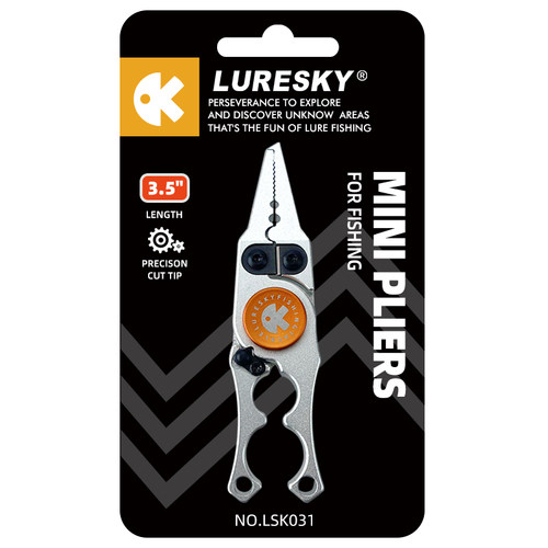 LURESKY铝合金甲壳虫微物控鱼器mini迷你小号路亚钳pe线钓鱼剪刀 - 图2