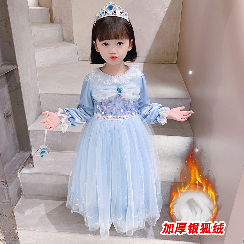 女童冬装加绒连衣裙2025新款灰姑娘公主裙儿童冬季加厚蓬蓬纱裙子 - 图0