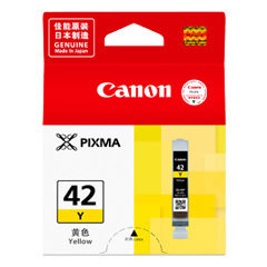 原装正品 佳能42墨盒CLI-42 BK C M Y PC PM GY LGY pro100打印机 - 图1