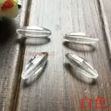 Акриловое украшение-шарик, штора, бусины, 12x, 32mm, DIY