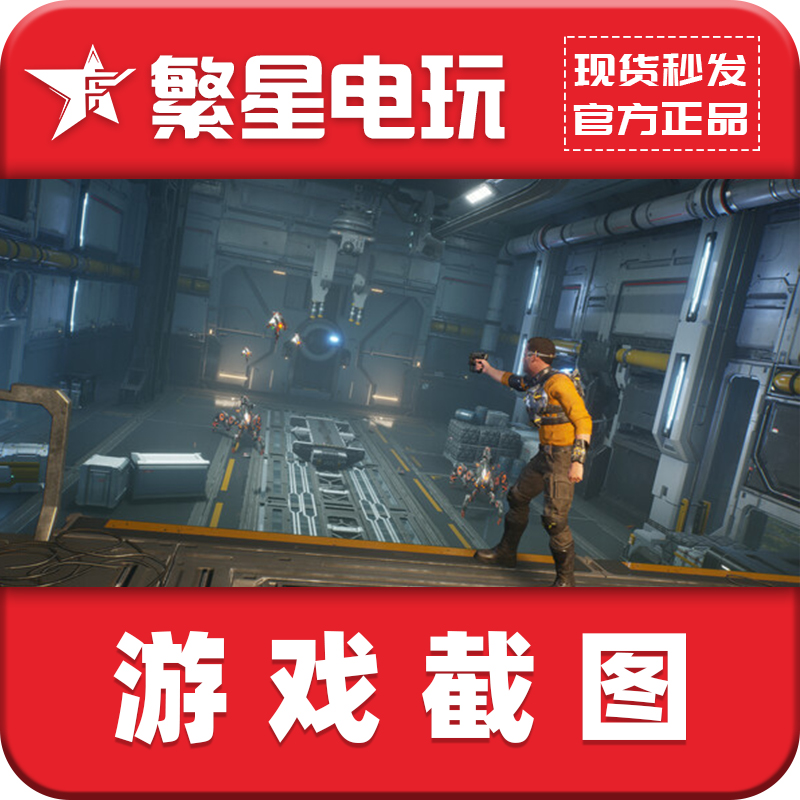 Steam正版 流浪者-新的开始 Outcast-ANewBeginnin 国区激活码 - 图2