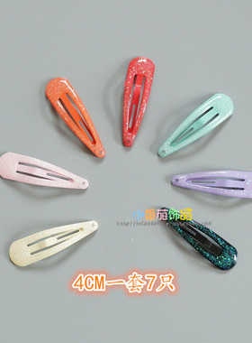 出口外贸新款女童发饰头饰品儿童滴油烤漆BB夹 【一套7只】