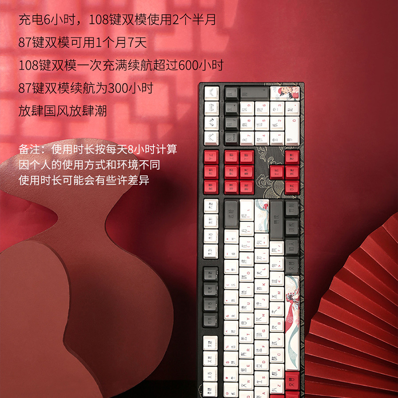 varmilo/阿米洛花旦娘机械键盘无线蓝牙游戏平板ipad静电容雏菊黄 - 图3