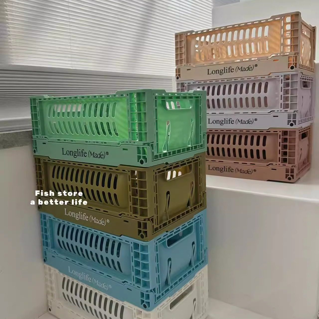 maanw 折叠收纳盒塑料加厚筐杂物书本可叠加储物盒纯色拼色,淘宝优惠券,粉丝福利购,淘宝优惠卷