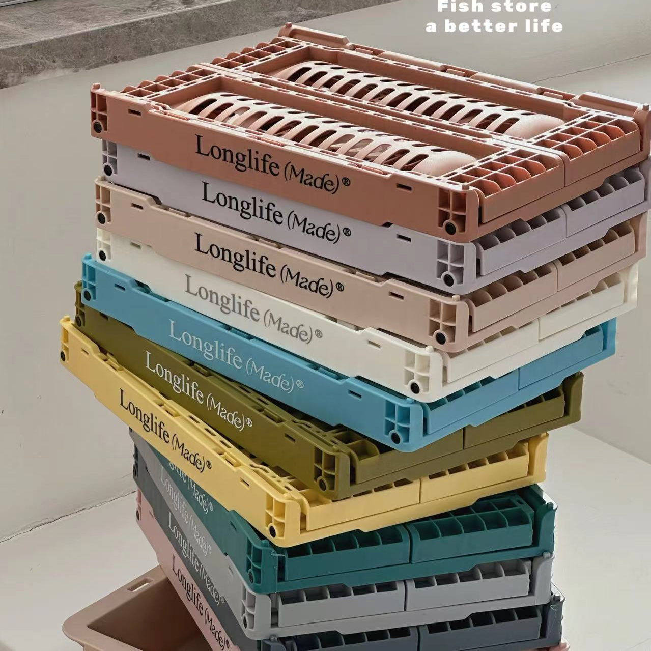 maanw 折叠收纳盒塑料加厚筐杂物书本可叠加储物盒纯色拼色,淘宝优惠券,粉丝福利购,淘宝优惠卷