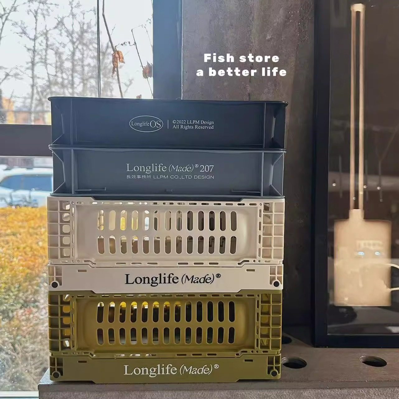 maanw 折叠收纳盒塑料加厚筐杂物书本可叠加储物盒纯色拼色,淘宝优惠券,粉丝福利购,淘宝优惠卷