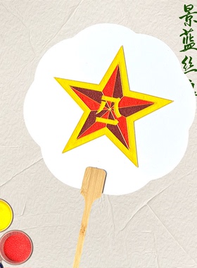 中国非遗景泰蓝掐丝珐琅diy材料