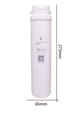 纳可露净水器滤芯N4原装正品