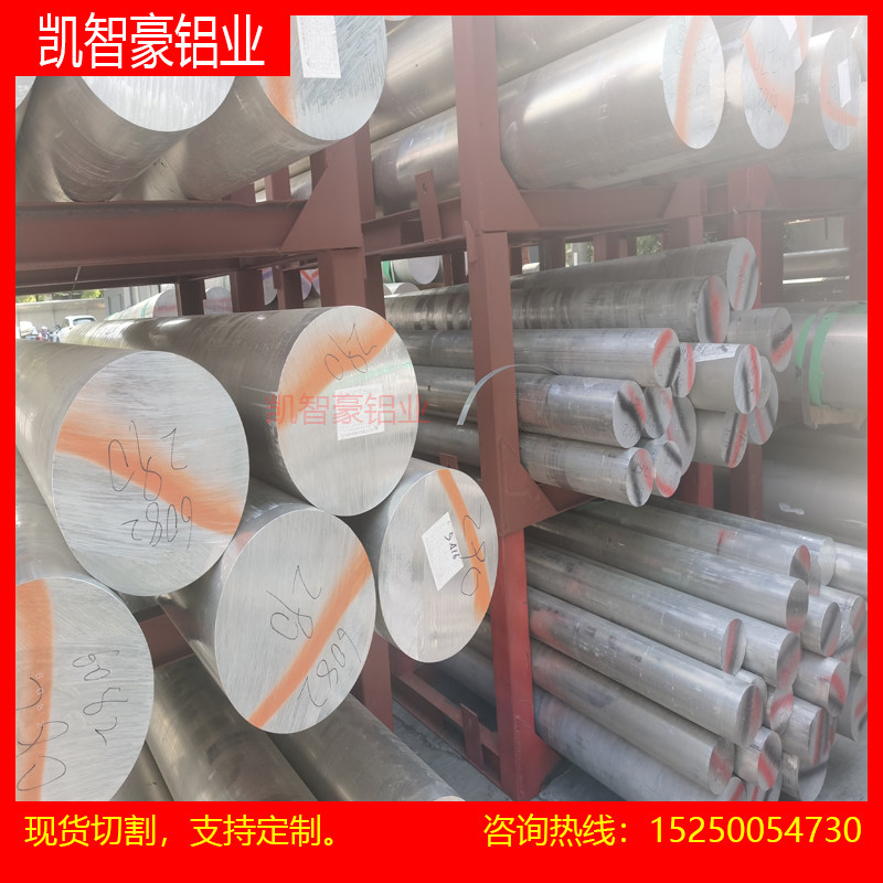 加纤黑色PPS板防静电PEEK进口POM棒高分子UPE尼龙方块聚四氟乙烯,淘宝优惠券,粉丝福利购,淘宝优惠卷