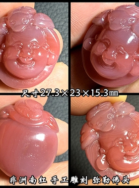 玛瑙玉髓水晶蜜蜡玉雕件甩货处理