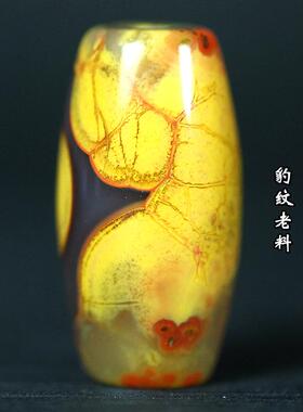 北票战国红天眼天珠勒子桶珠鼓珠