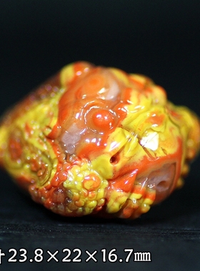 北票战国红金蟾挂件吊坠项坠雕件