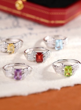 天然彩宝鱼你相伴手饰s925纯银戒指女紫晶石托帕石橄榄石高级配饰