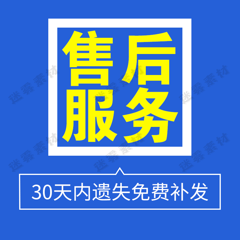 团建方案拓展培训练公司团队建设户外活动策划小游戏资料课件模板